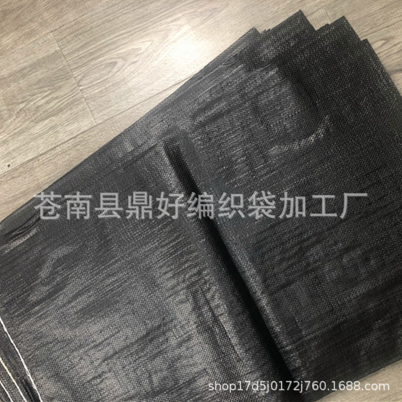 微信图片_20230418204530