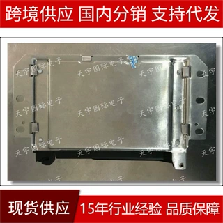 适用大众奥迪01V波箱电脑变速箱电脑 4D0927156CP/4D0 927 156 CP