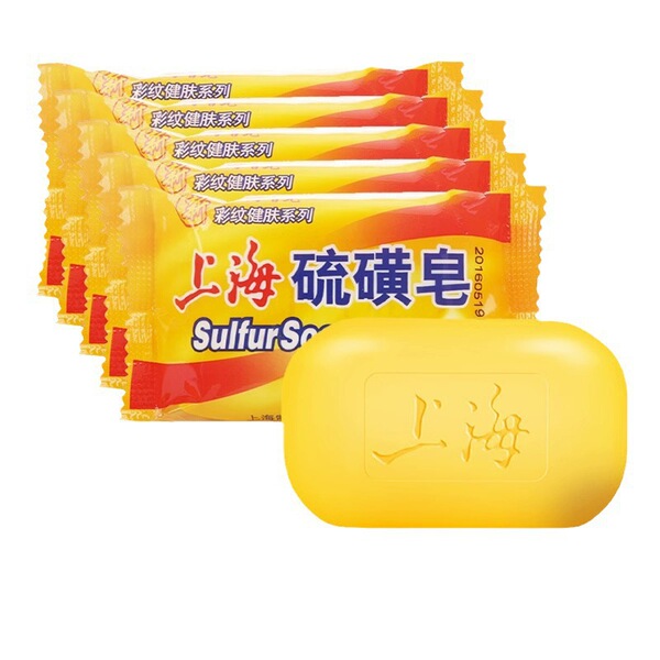 Sulfur soap