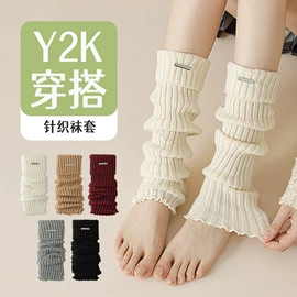 运动休闲棉袜;船袜、隐形袜;堆堆袜