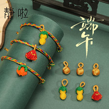 ���繝����K�ֹ���������������K��ͯ��Ů���t�K��H�����ɫ��
