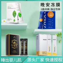 �eѩ��������Ĥ�aˮ������ϴ��Ĥ�����坍��Ĥ˯����Ĥ�l�b���l