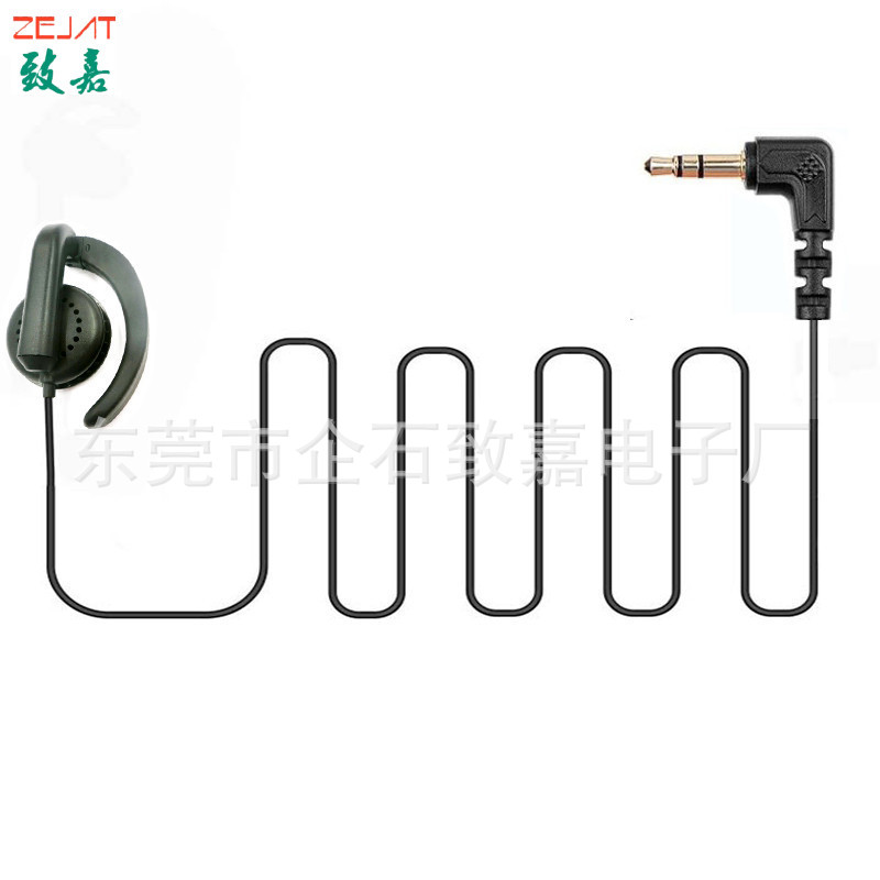 ZJ076MR-W008,弯头3节 (2).jpg