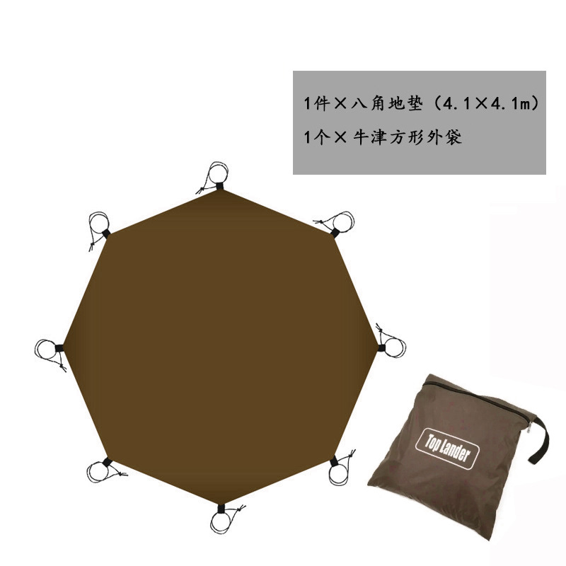 브라운 팔각형 바닥매트(4.1×4.1M) 싱글 바닥매트
