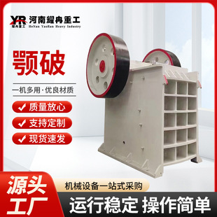 С�Ͷ�ʽ����C����C������ʯ�^�Vʯ��ʯ�Cһ���ʽ���ƙC��ʯ�C