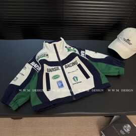 男童秋季外套2026春秋新款中小儿童帅气赛车服宝宝百搭炸街上衣潮