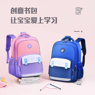 New Children's Schoolbag Primary School Boys and Girls Grade 1-3-6 Ridge Protection Large Capacity British Backpack