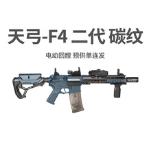 �칭F4����̼�w�y늄ӻ��ś_�h����ߘ�csӖ��ģ��wargame�l����