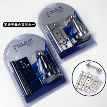 ����T������һ���b���P䓺�ɫ��ĸ�q����ҼӺ�4����ĸ���