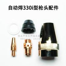 ����˹��MTB330i�C���ˌ���쇊�챣�o���B�ӗU�� ���^�ԄӺ����