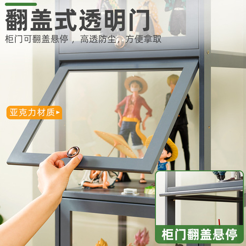 Trojan figure display cabinet acrylic Lego display rack non-glass cosmetics shelf home display cabinet