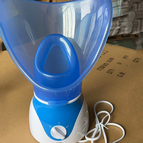 New small plug-in facial steamer, home beauty instrument, hot steam facial steamer, nasal steamer, facial spray hydration instrument