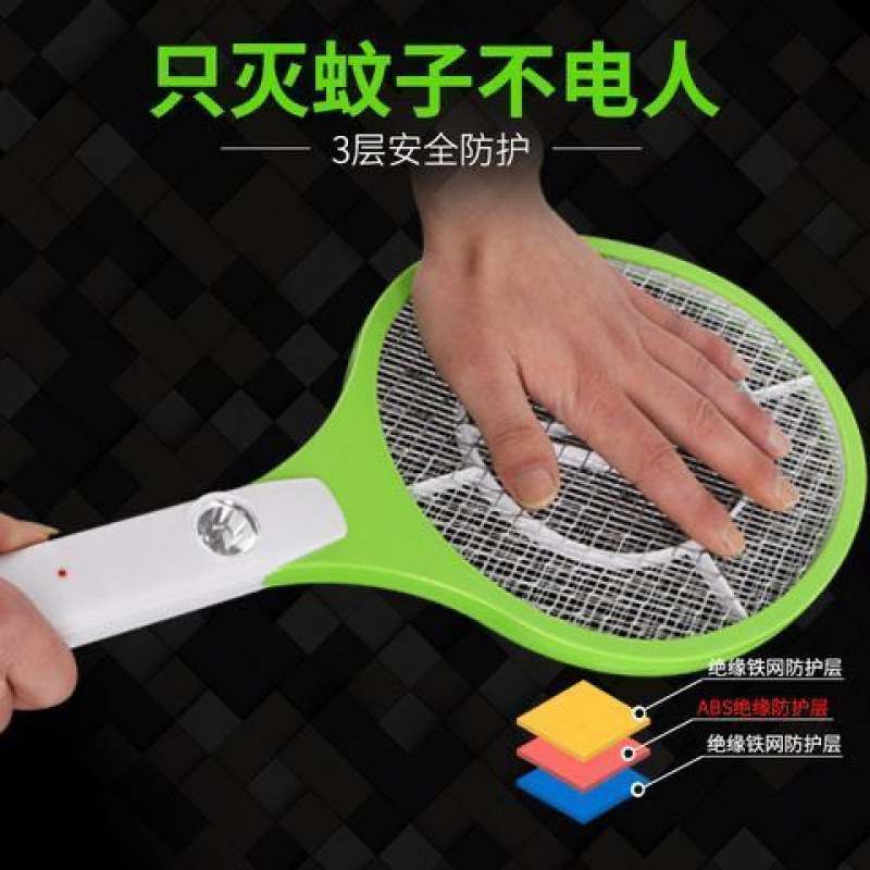 新しい電気蚊たたき、充電式、耐久性、多機能電気蚊たたき、ハエたたき、大型メッシュ蚊よけアーティファクト、ツーインワン|undefined