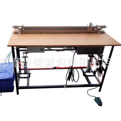 真空袋封口机水冷气动封口宽1公分上下发热