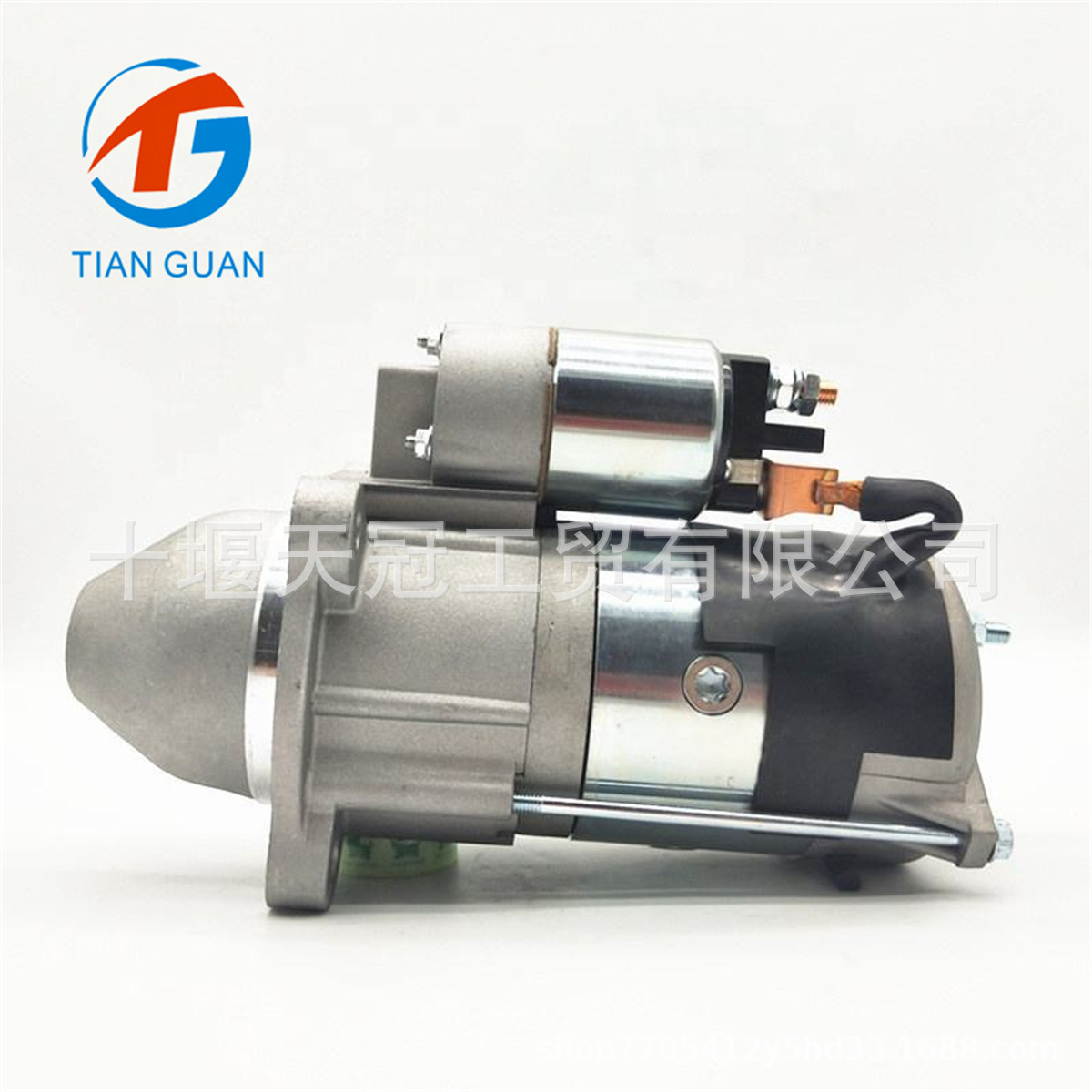 STG91074 12V CW Case starter motor 63280040 MSN8040 2873K404 2873K6