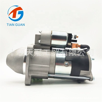 Starter and accessories Case starter motor