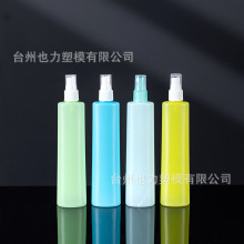 180ml����ƿ ˬ�w���F���Fƿ ���ֹ�W���»�¶ˮ���Fƿ �S��ֱ��