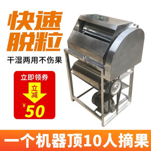 ���껨��ժÓ�������C��ժ���C��С�ͻ���ժ���C���ָɝ���ü���