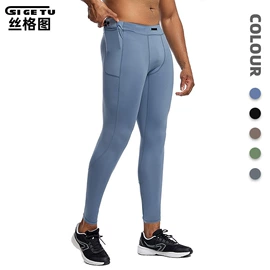 健身服;运动裤;瑜伽服