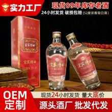 �Ͼ����l09���Ĵ����e��������6ƿ���ڼ��Zʳ��ˮ52�ȝ����Ͱ׾�