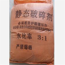 �o������Û�����ƈ�Ӳʯ�^ 䓽��������� �������� ��Û����