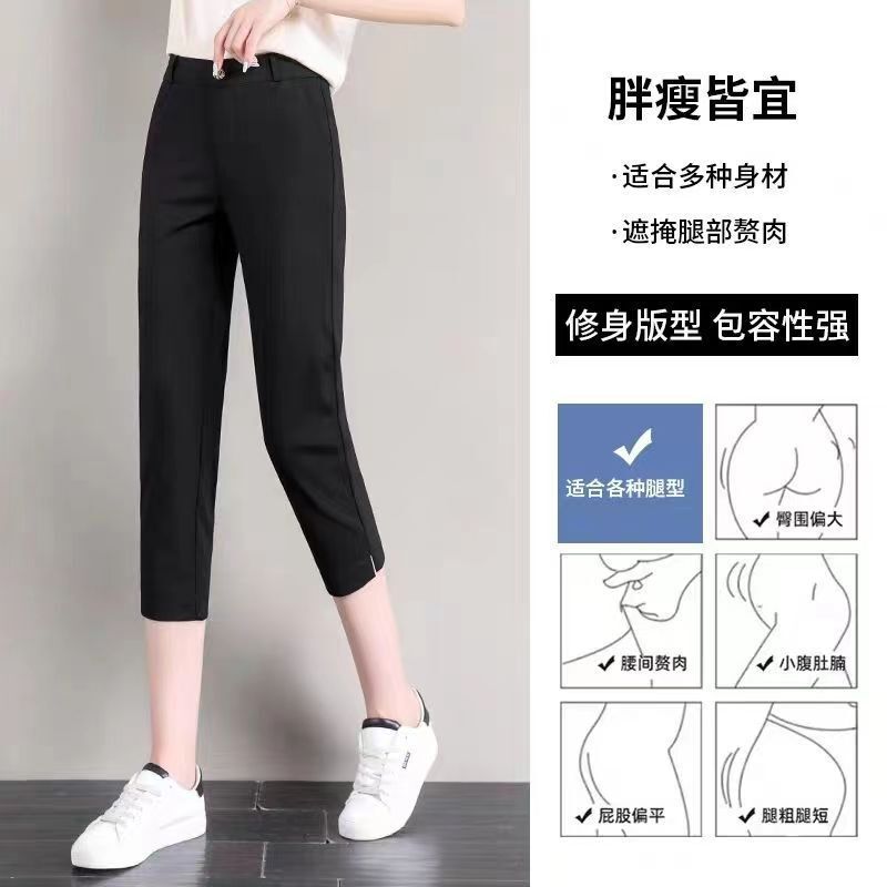 Summer New Korean Style Women's Black Cropped Pants, Plus-Size Mid-Waist Straight-Leg Workwear Casual Shorts