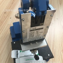 上海手动钢印打码机 纸盒日期有效期批号钢印打印机定手压打号机