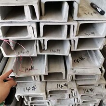 �ɶ��F؛304���P䓲��201 C�Ͳ��U��䓲۲��P��ͲĿ��и��