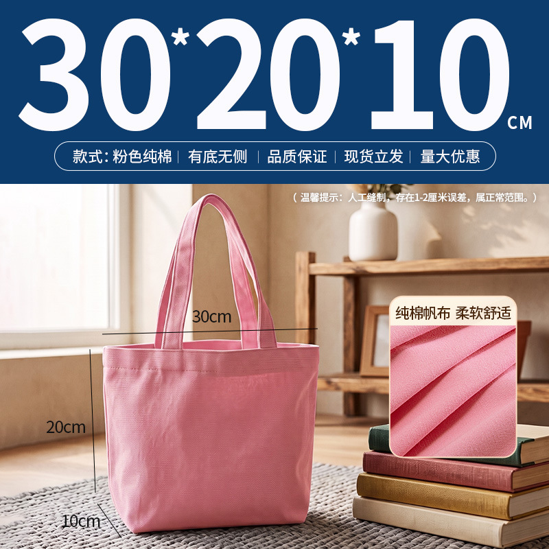 Bolsa de lona al por mayor logotipo personalizado sentido avanzado punto en blanco bricolaje graffiti lona blanca bolsa de tote personalizada