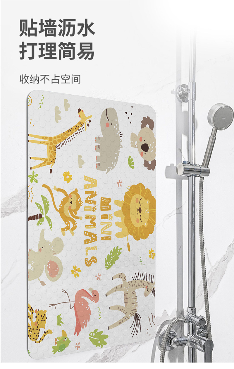 Bathroom non-slip mat shower children's bathroom floor mat drop-resistant PVC mat toilet waterproof bathroom floor mat