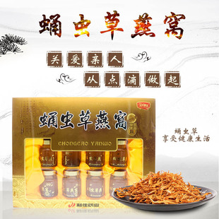 ���ѿ��@Ӽ�x����C70ml*10ƿ�Y���b��ʳ��C ���aƷ��Cһ�����l