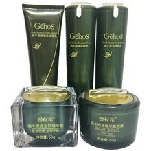 ����ϣ���˪Ů���΁ţԭҺ���ʸ��x˪����˪����˪�o�wƷ�ļ���