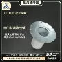 螺杆式压缩机油分滤芯