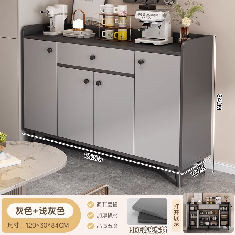 餐边柜靠墙一体储物柜家用收纳柜墙边柜现代简约茶水柜客厅置物柜|undefined