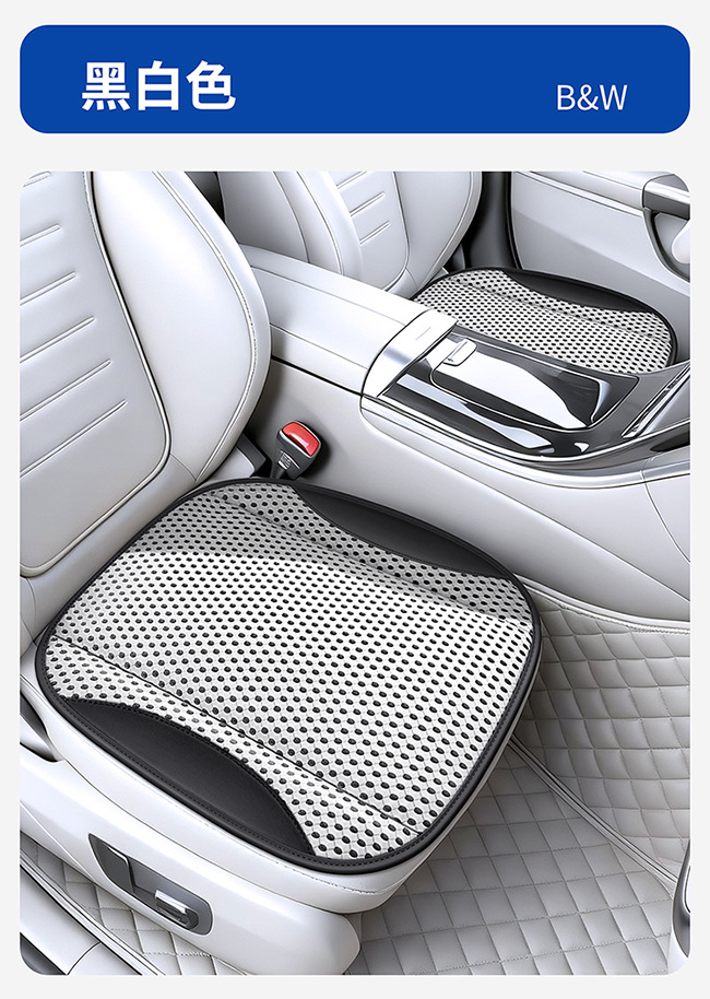 Summer-Specific USB Electric Ventilated Car Seat Cushion with Type-C Interface, Universal Sandwich Cooling Pad for Home and Car Use