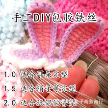 DIY�ֹ���������ñ����� ���͗l�h��������ż���Ͱ��z�F�z�X�z