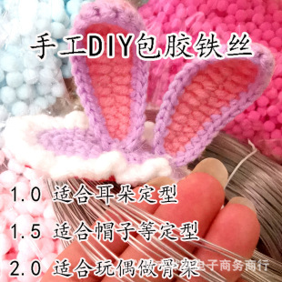 DIY�ֹ���������ñ����� ���͗l�h��������ż���Ͱ��z�F�z�X�z
