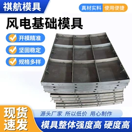 锻造模;塑料模;铸造模