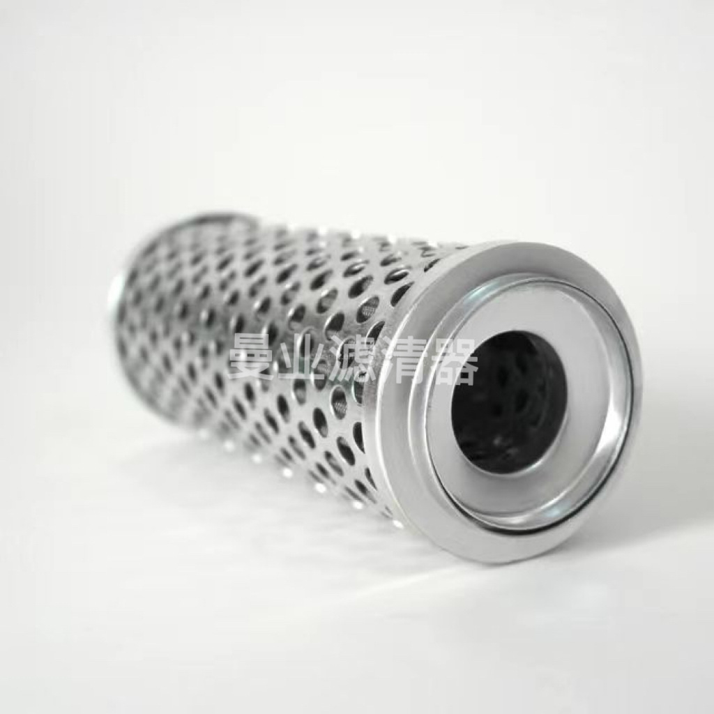 Engineering Machinery Hydraulic Oil Filter Element 16Y-76-09200 Filter 60*163