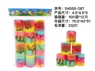 4.5CM�Wǰ�J֪�ʺ�Ȧ���ǿƽ̏���Ȧ����Ȧ����С��ߵؔ����u
