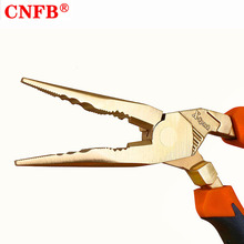 �����CNFB��ȫ�������߼����Q�����¿�ʡ�������Q