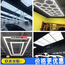 ��C���Ōm����S�޹�λ��֧�ܵ�����܇ϴ܇�����NĤ���led픟�