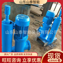 矿用电液推杆 液压驱动机械手DYTP（B）-2500-400-70-x电液推杆