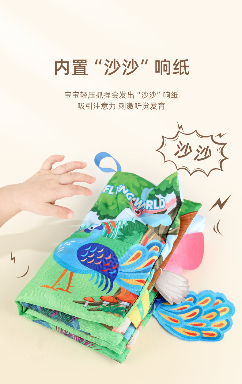 详情_05.jpg