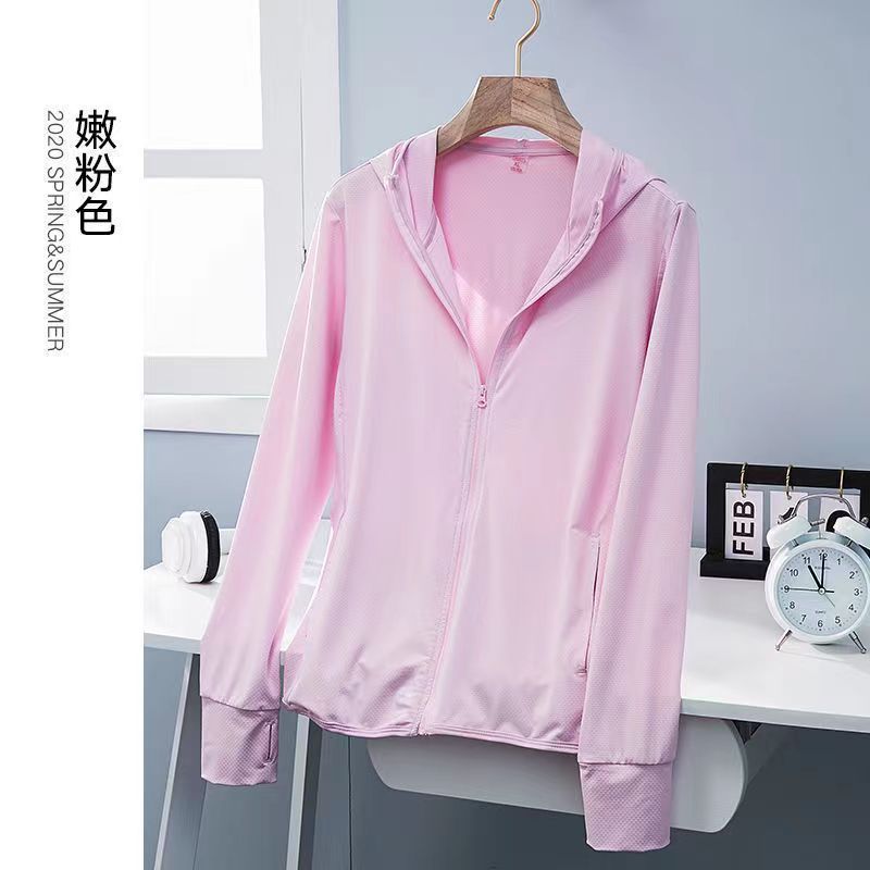 冰丝防晒衣男新款夏季防紫外线透气钓鱼防晒服情侣外套logo|undefined