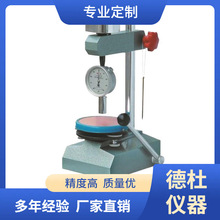 �۠���LX-A�����zӲ��Ӌ �y�������z��������ƷӲ�ȵăx��