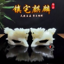 ��Ȼ��������������[������Ҿ��̄��_�I�k���Ҕ[�ˇ�YƷ