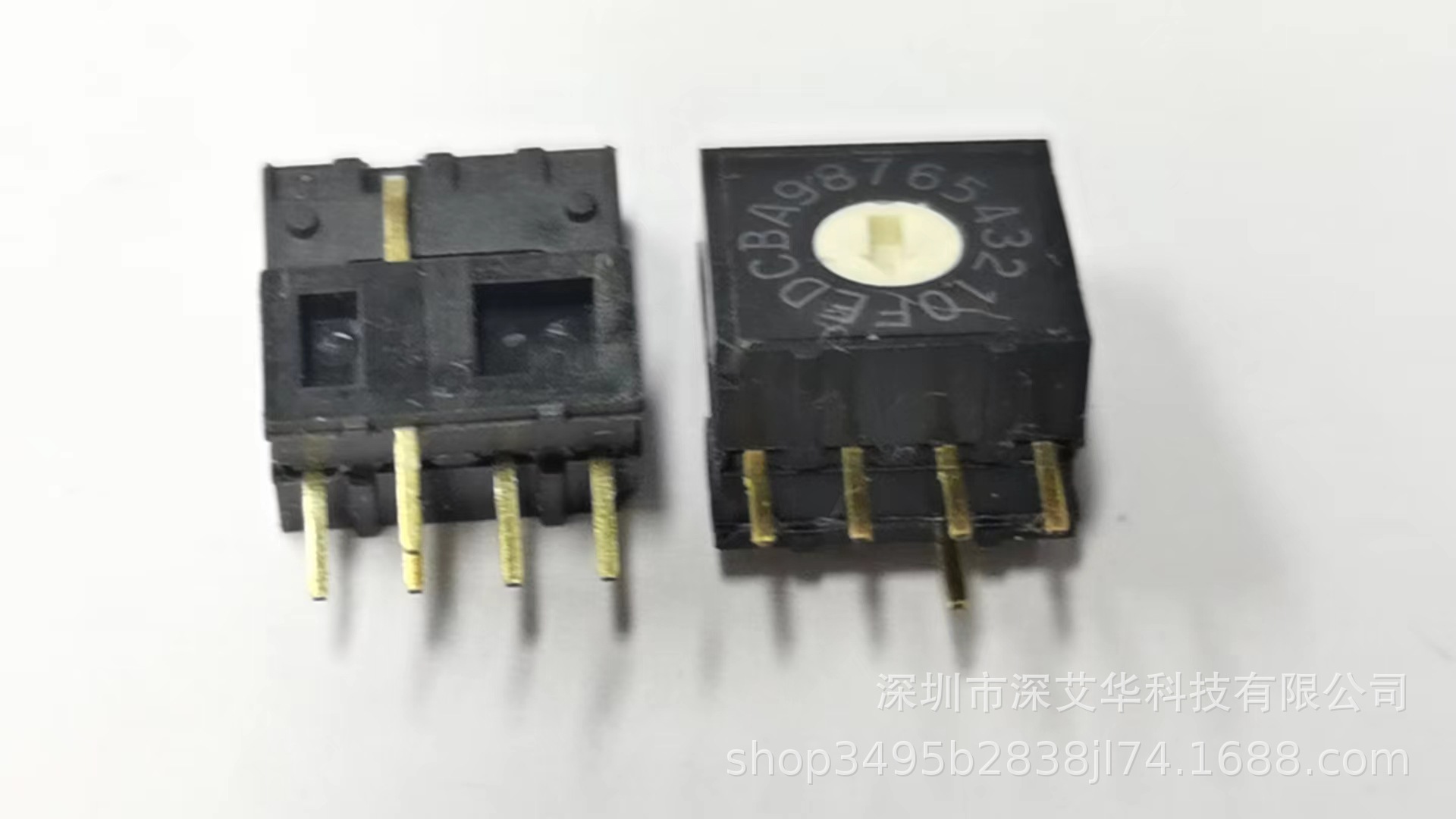 DIP旋转编码开关10.0X10.0H6.64mm 0-F 4;1立式側调-RV4A-16C-V-B