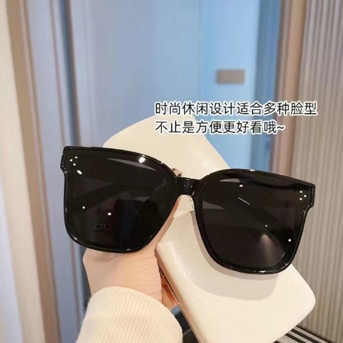 Polarized Sunglasses for Men and Women, GM Frame, Anti-Ultraviolet, Suitable for Driving and Fishing