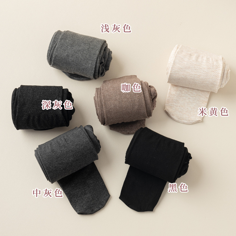 Leggings de algodón para mujeres de otoño y invierno vestidos calientes descalzos artefactos para mujeres negras más calzoncillos gruesos al por mayor